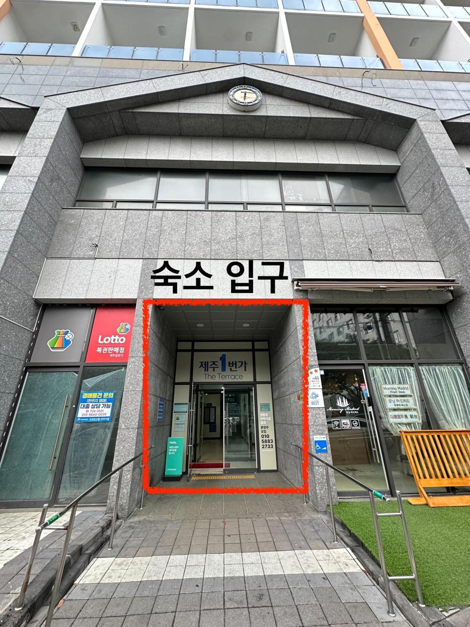 Urbanstay Jeju Airport Экстерьер фото